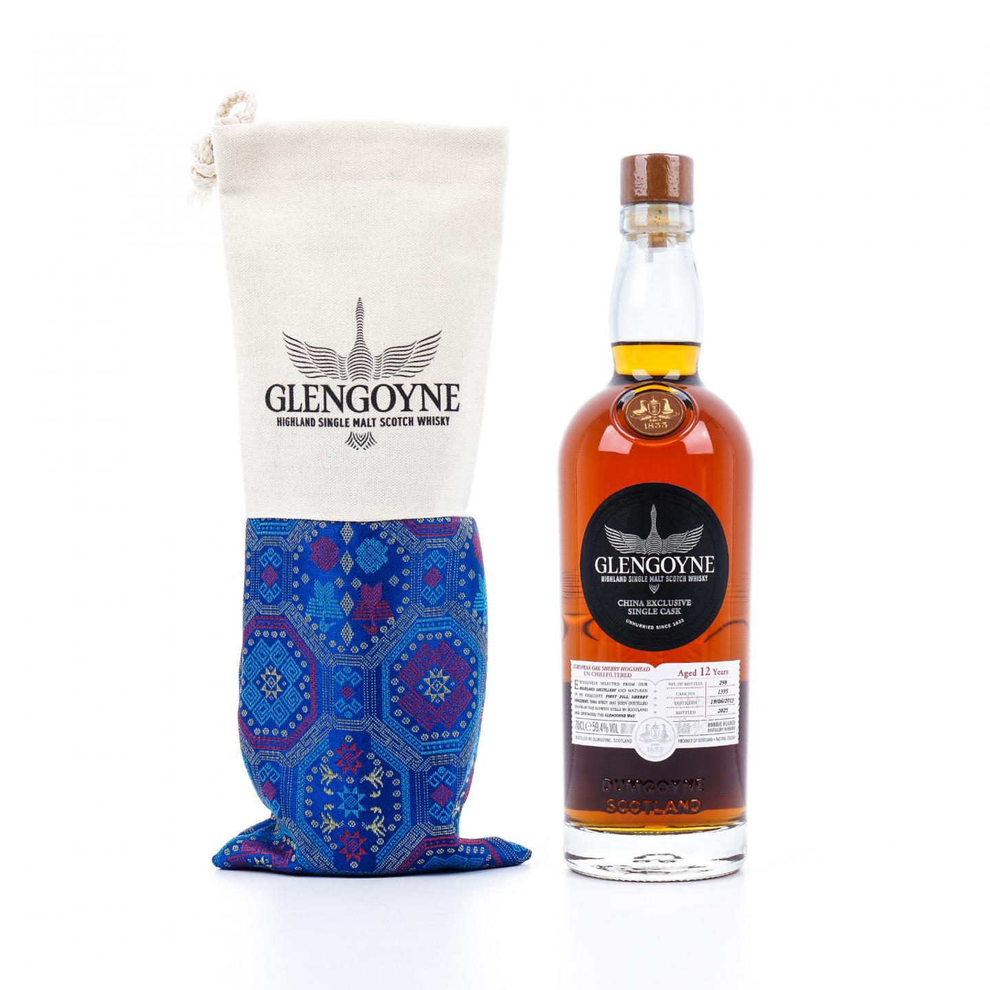 Glengoyne 格兰哥尼 12年 2013-2025 雪莉单桶#1395