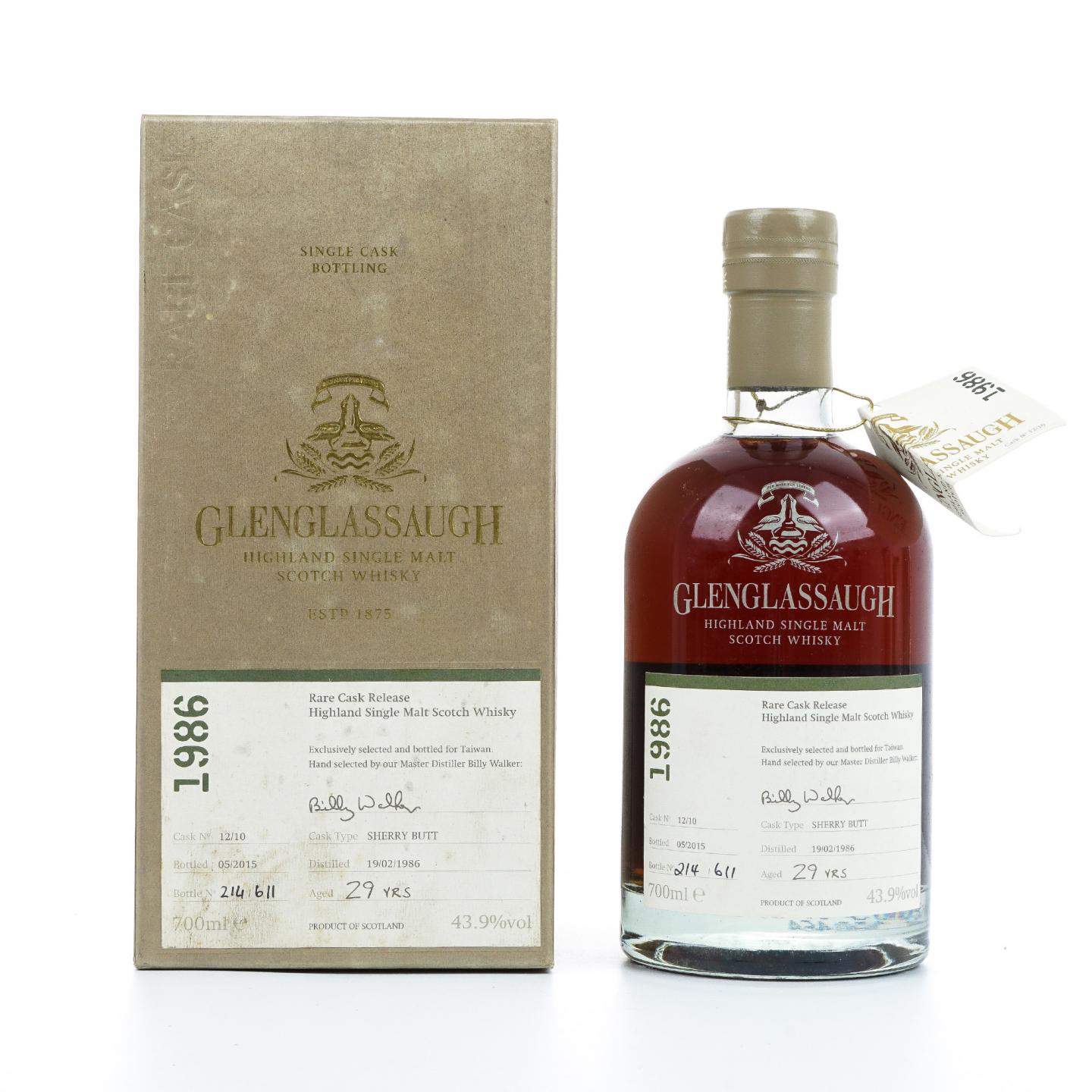 Glenglassaugh 格兰格拉索 29年 1986-2015