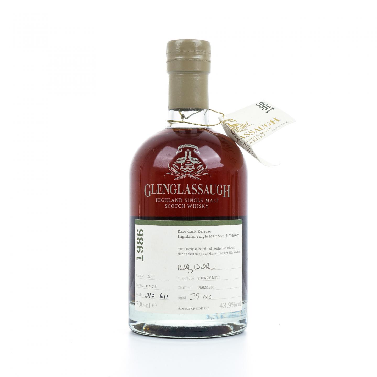 Glenglassaugh 格兰格拉索 29年 1986-2015