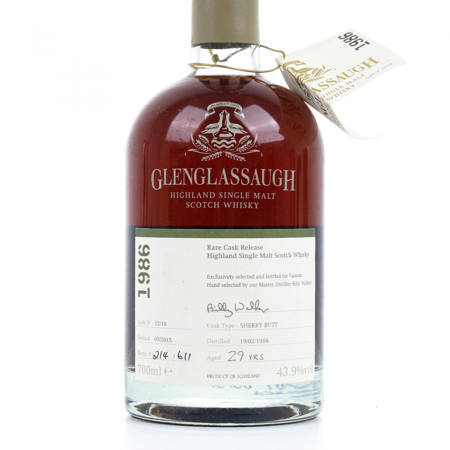 Glenglassaugh 格兰格拉索 29年 1986-2015