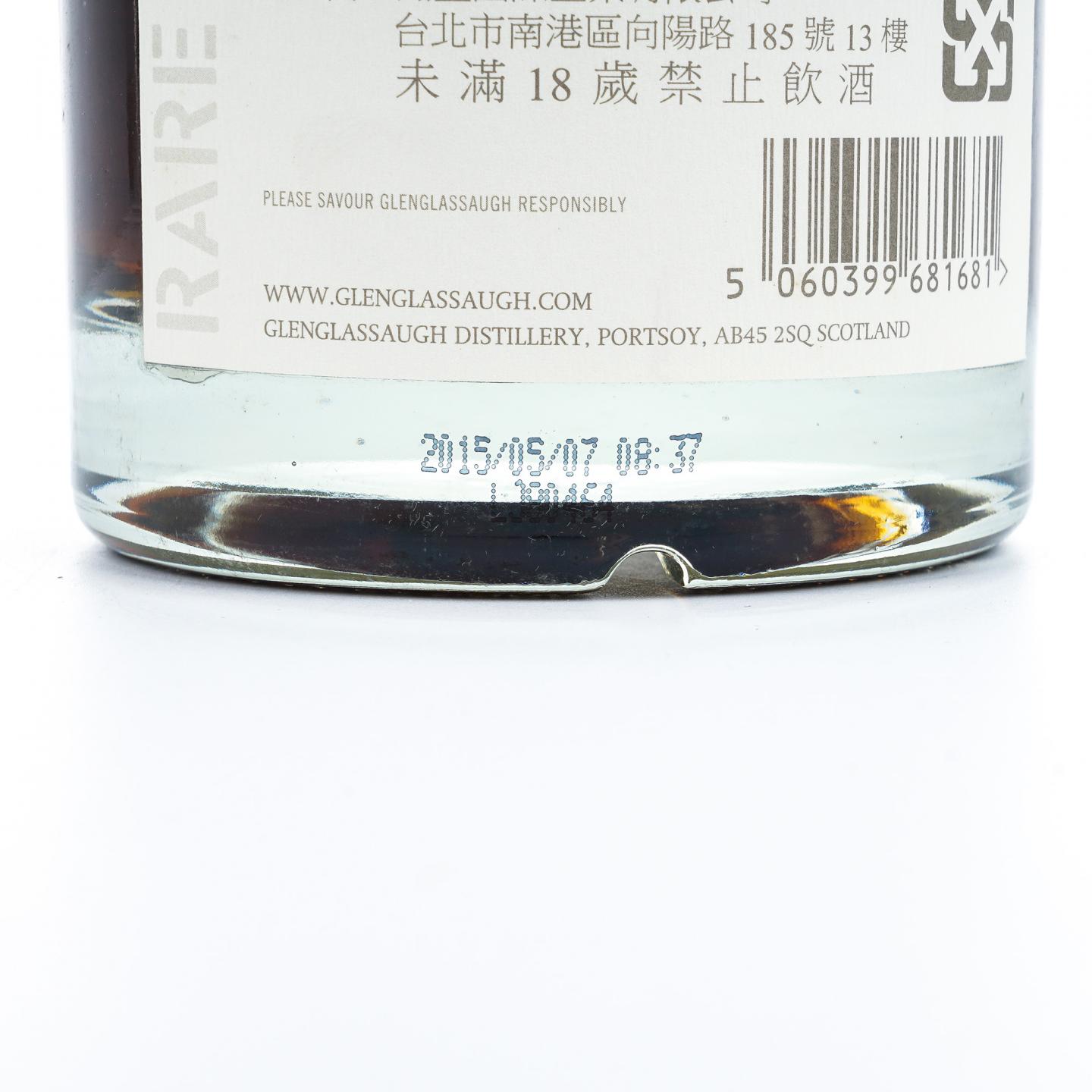 Glenglassaugh 格兰格拉索 29年 1986-2015
