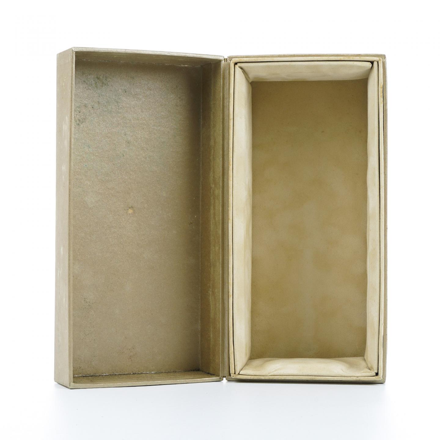 Glenglassaugh 格兰格拉索 29年 1986-2015