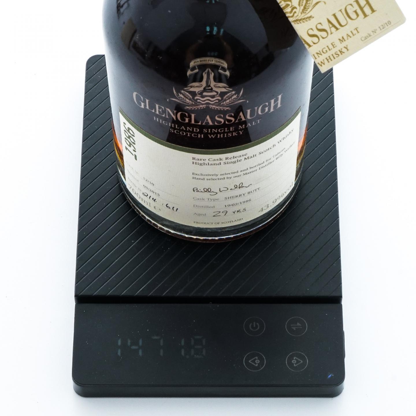 Glenglassaugh 格兰格拉索 29年 1986-2015