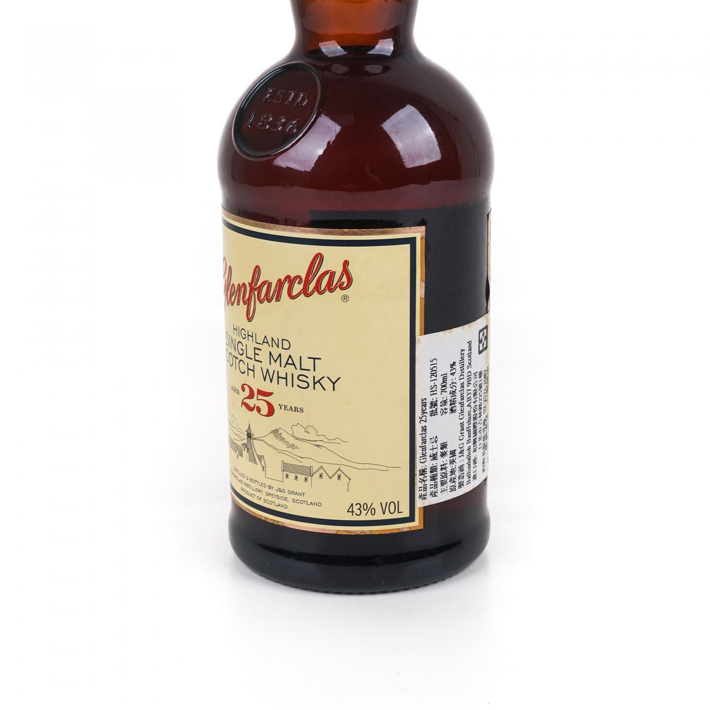 Glenfarclas 格兰花格 25年 圆筒