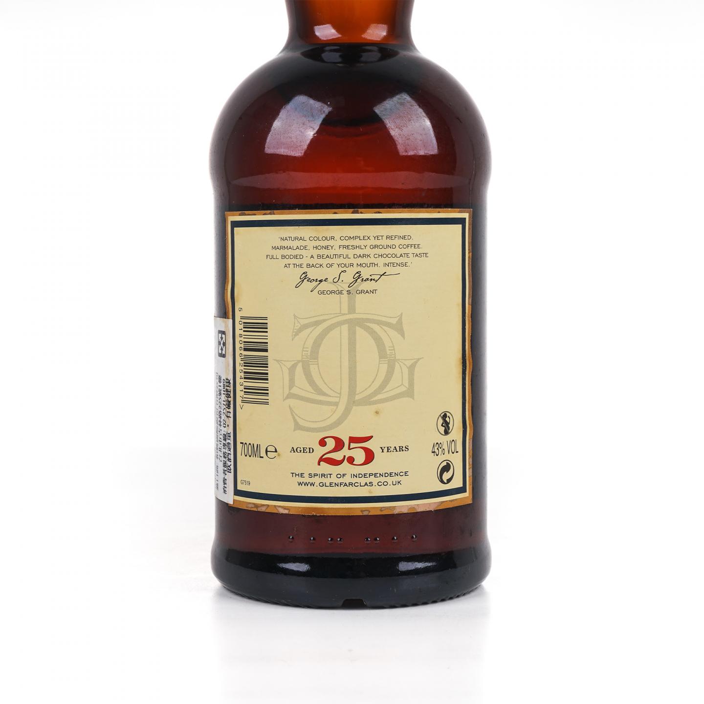 Glenfarclas 格兰花格 25年 圆筒