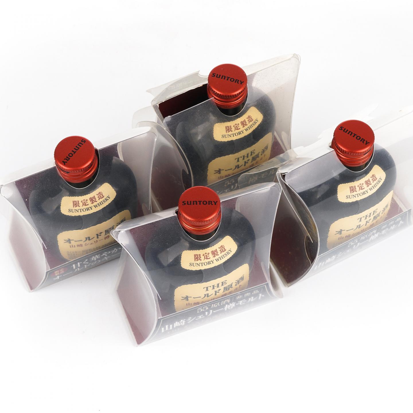 【酒版】山崎 雪莉桶原酒 限定版 50ml*4瓶组