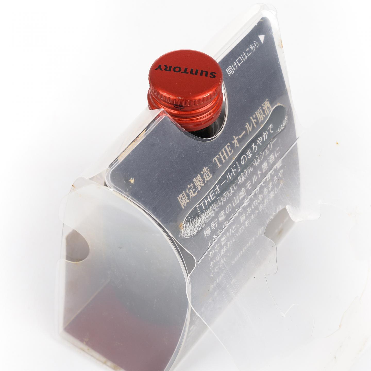 【酒版】山崎 雪莉桶原酒 限定版 50ml*4瓶组