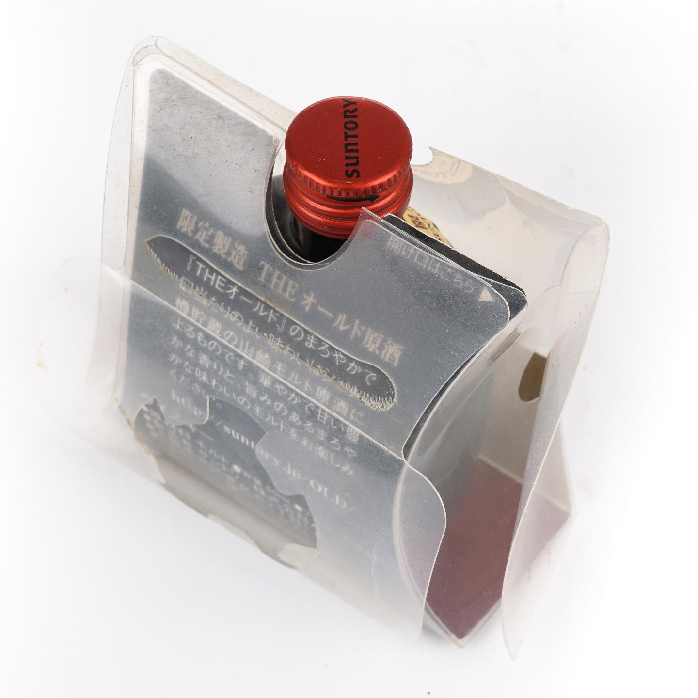 【酒版】山崎 雪莉桶原酒 限定版 50ml*4瓶组