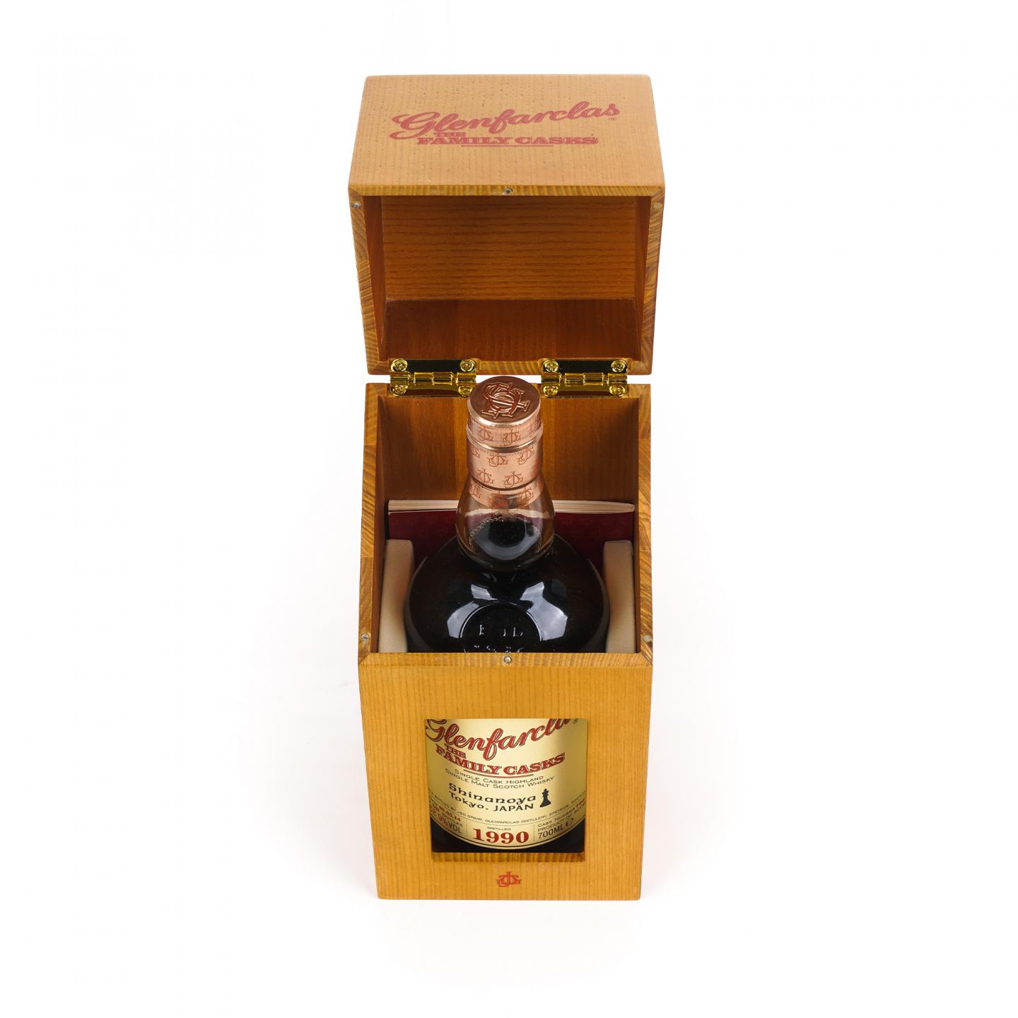 Glenfarclas 格兰花格 1990-2014 家族桶#7067 日本信浓屋选桶