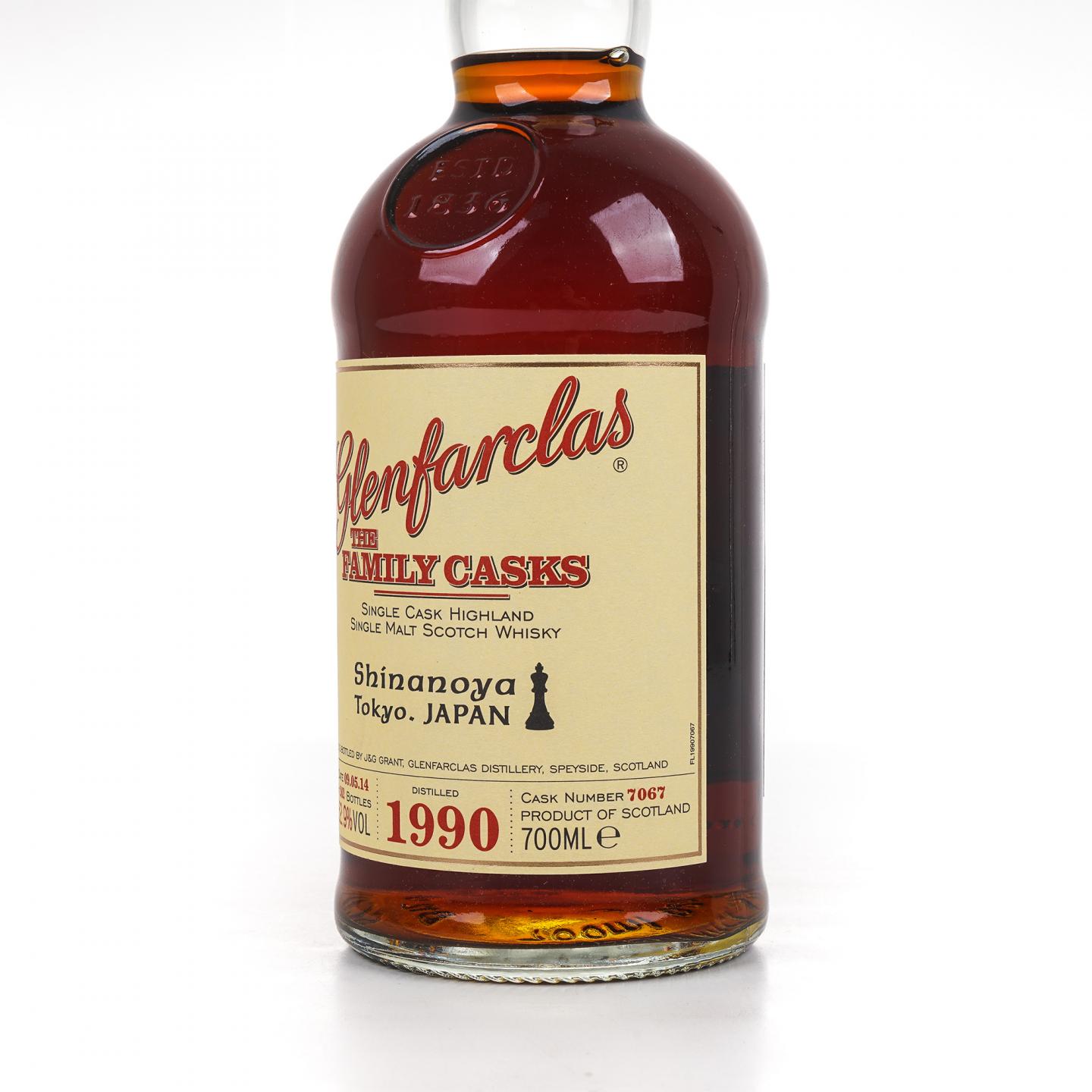 Glenfarclas 格兰花格 1990-2014 家族桶#7067 日本信浓屋选桶
