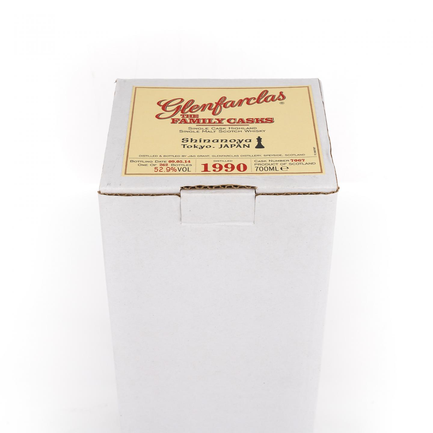 Glenfarclas 格兰花格 1990-2014 家族桶#7067 日本信浓屋选桶