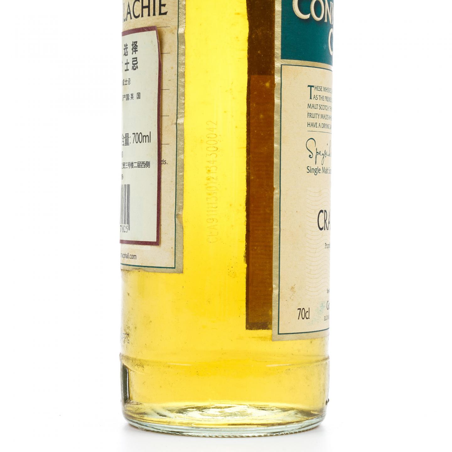 Craigellachie 克莱拉奇 1991-2010 GM 鉴赏家之选