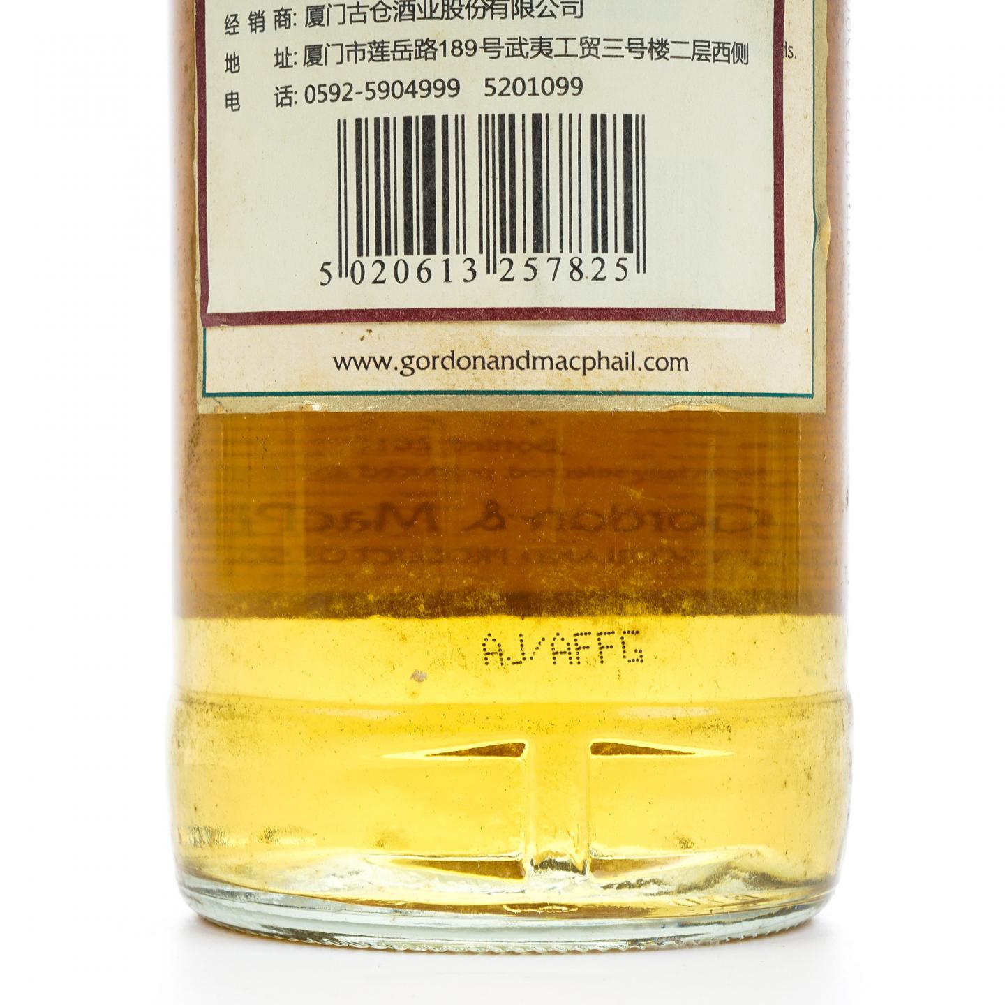 Craigellachie 克莱拉奇 1991-2010 GM 鉴赏家之选