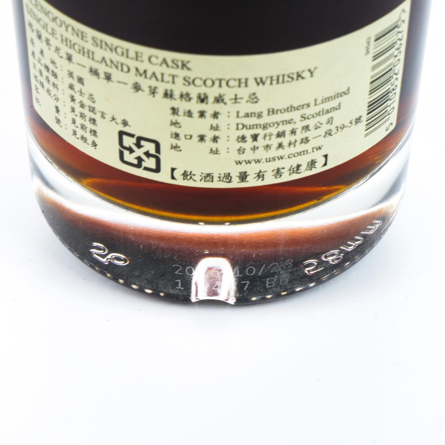 Glengoyne 格兰哥尼 18年 1998-2016 雪莉桶#1919