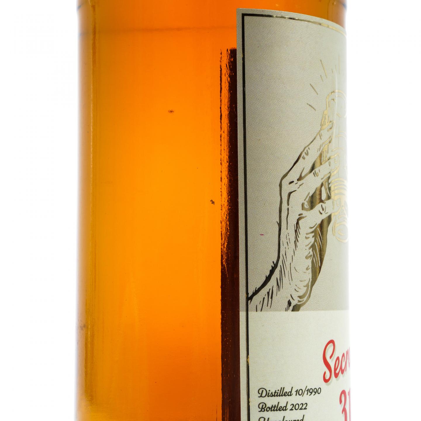 秘密斯佩塞 31年 1990-2022 桶强 TWJ