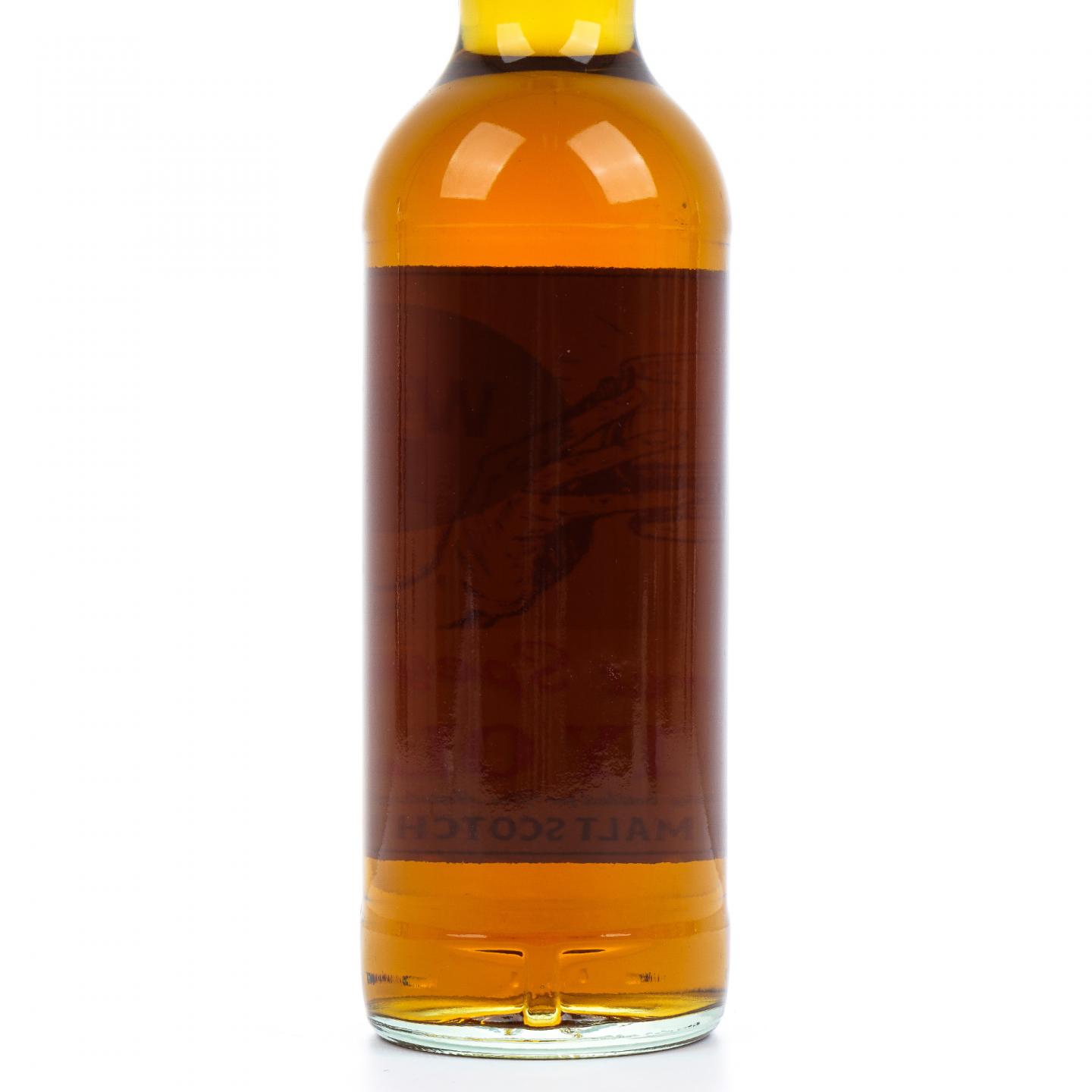 秘密斯佩塞 31年 1990-2022 桶强 TWJ