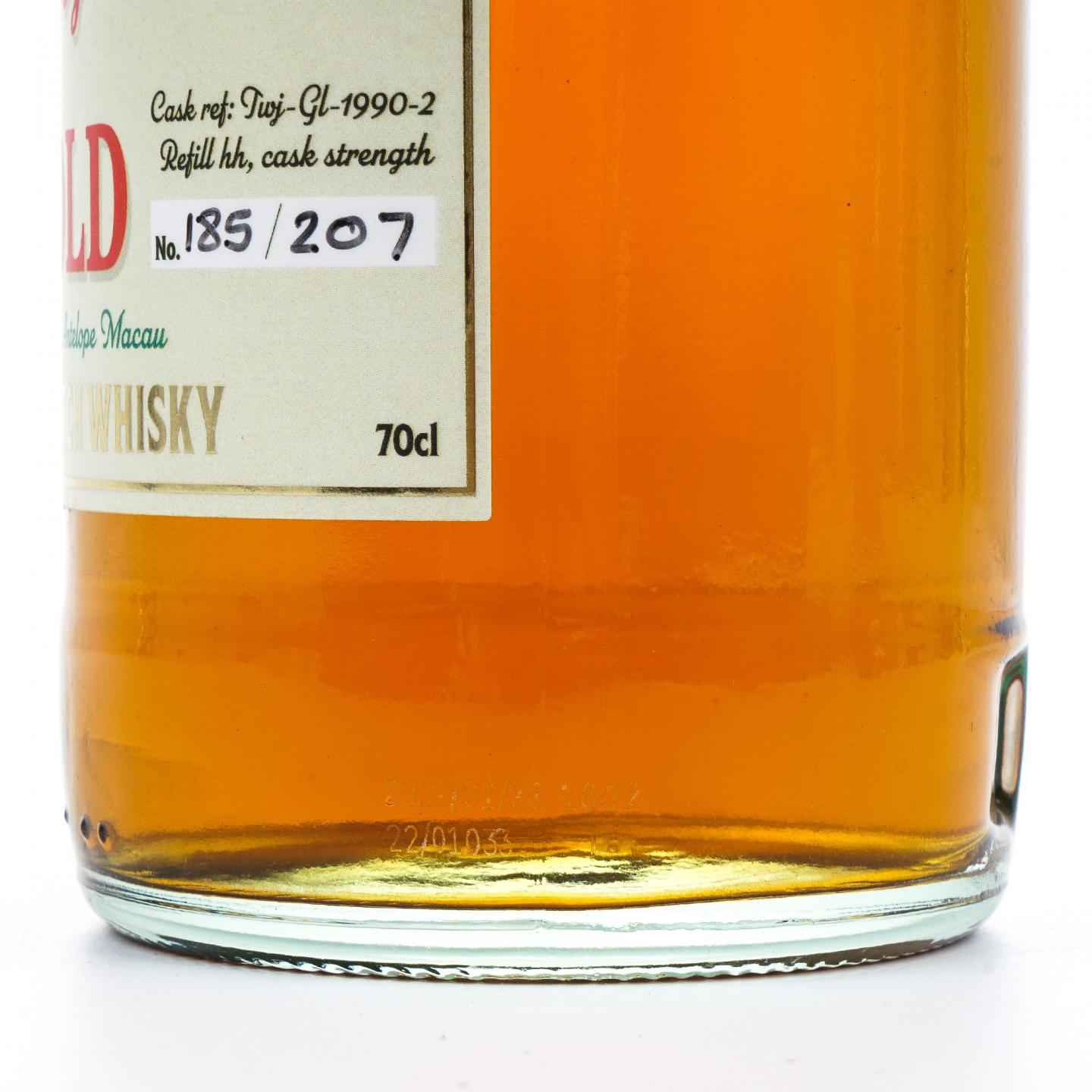 秘密斯佩塞 31年 1990-2022 桶强 TWJ