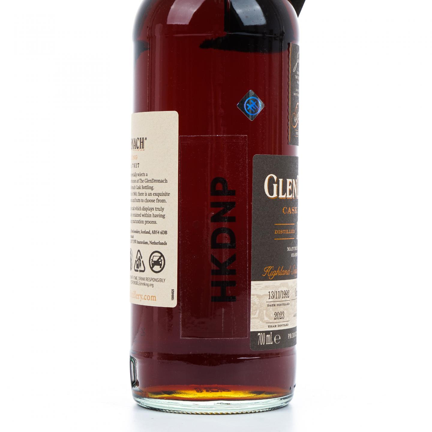 Glendronach 格兰多纳 30年 1992-2023 雪莉桶#7417 瓶码597