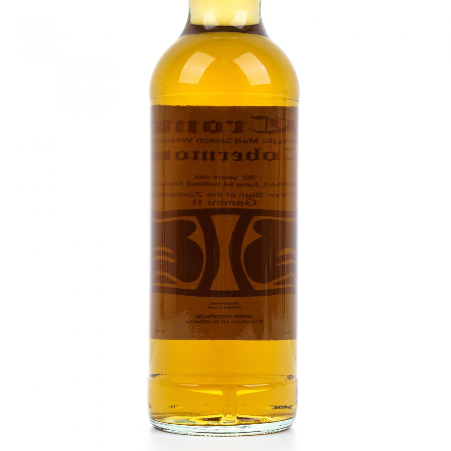 Tobermory 托伯莫里 20年 1994-2014 单桶