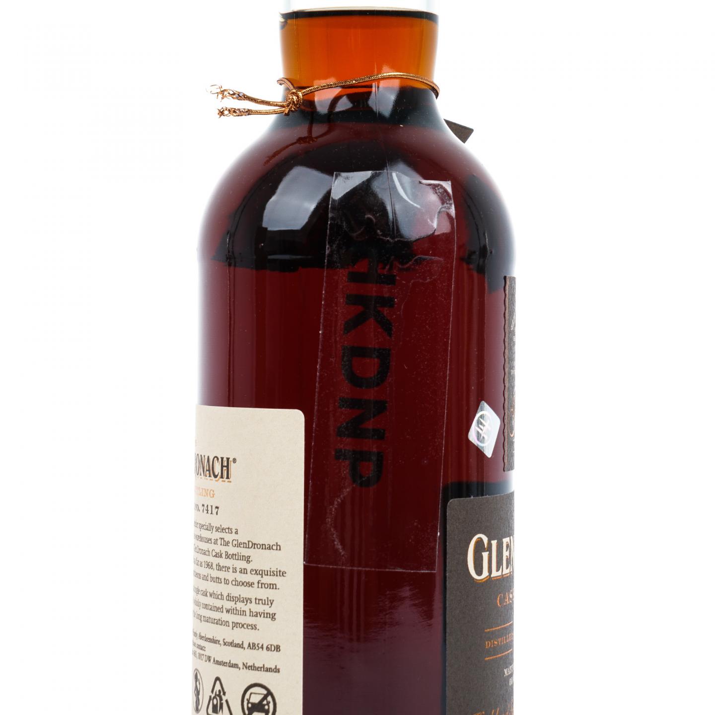 Glendronach 格兰多纳 30年 1992-2023 雪莉桶#7417 瓶码596