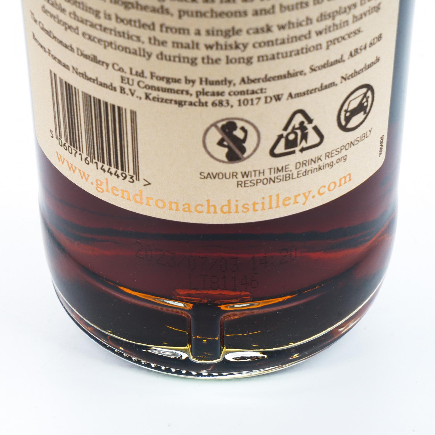 Glendronach 格兰多纳 30年 1992-2023 雪莉桶#7417 瓶码596