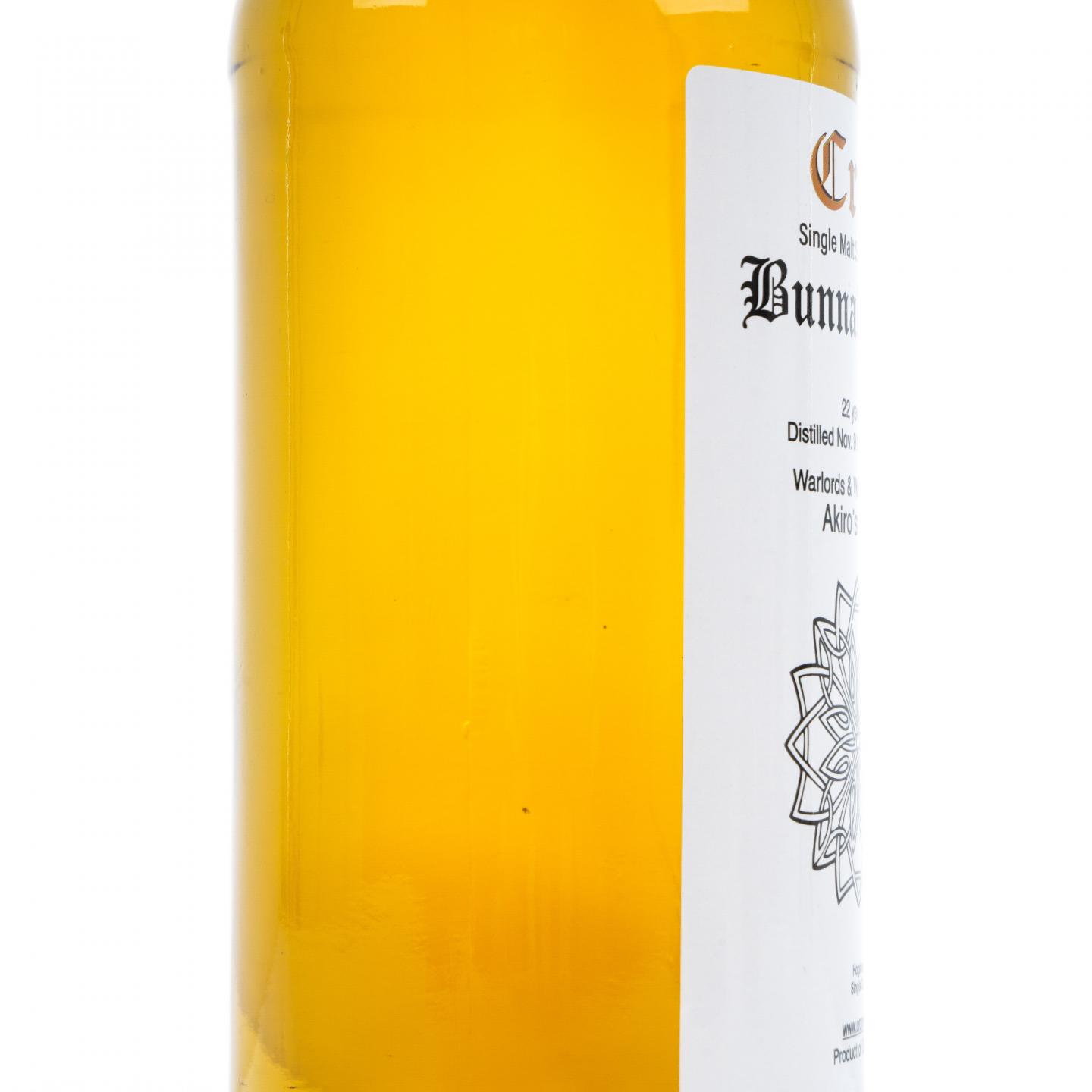 Bunnahabhain 布纳哈本 22年 1991-2014 单桶