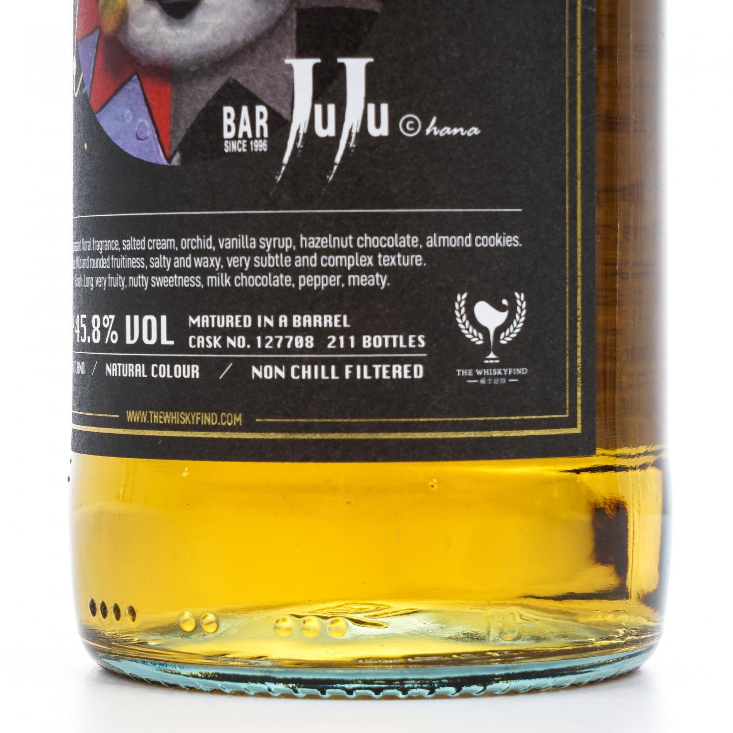 Allt-a-Bhainne 欧特班 23年 1997-2021 TWF