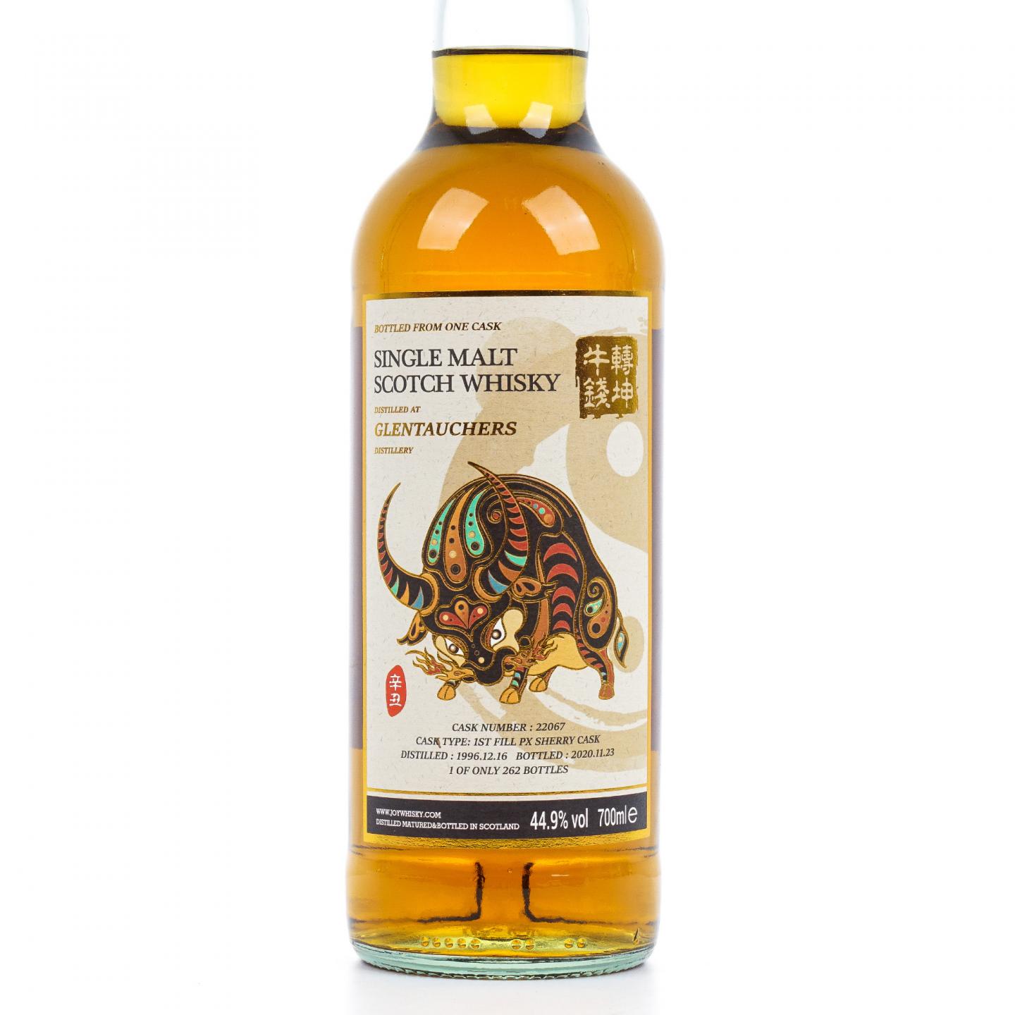 Glentauchers 格兰道奇 1996-2020 牛转乾坤 雪莉桶 樽威