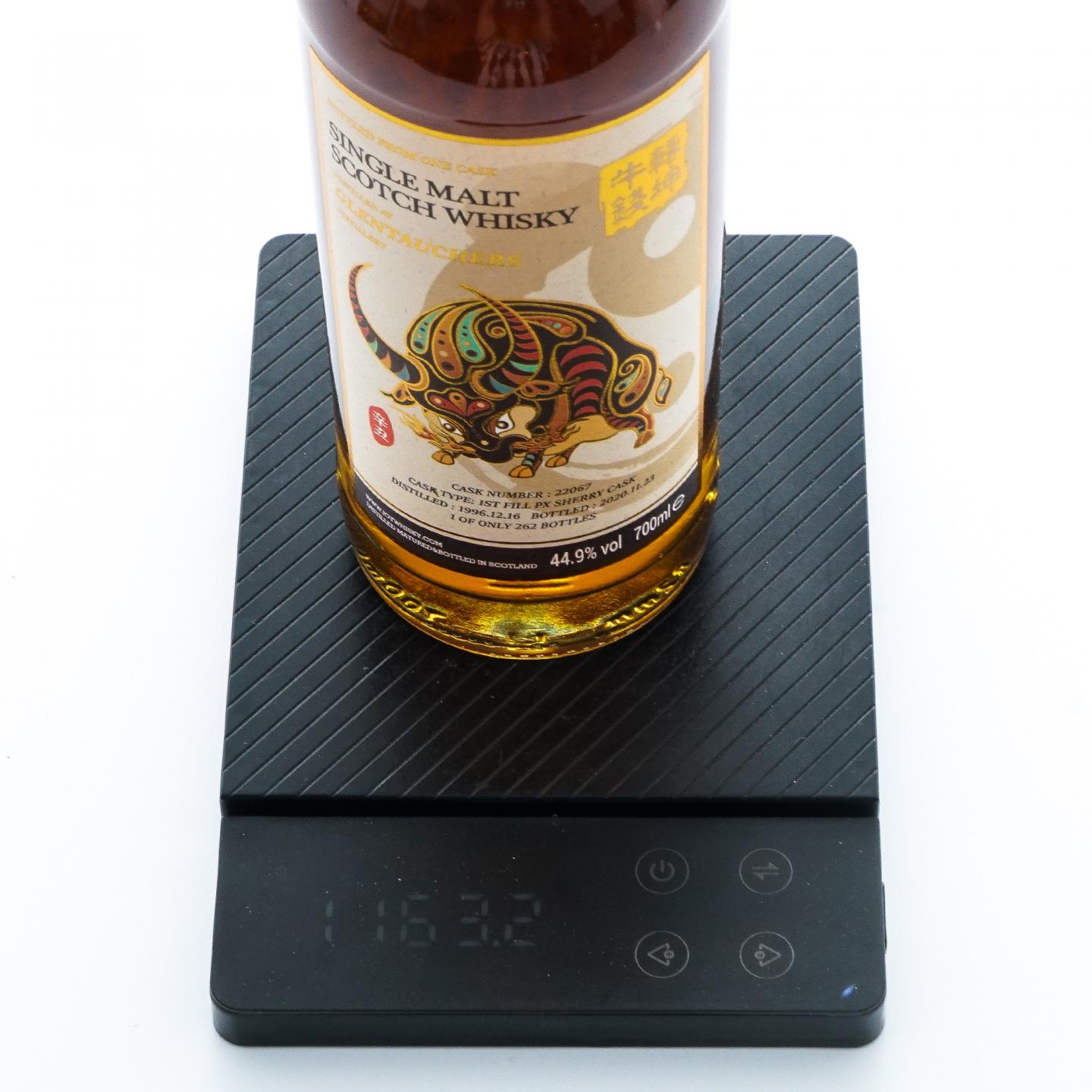 Glentauchers 格兰道奇 1996-2020 牛转乾坤 雪莉桶 樽威