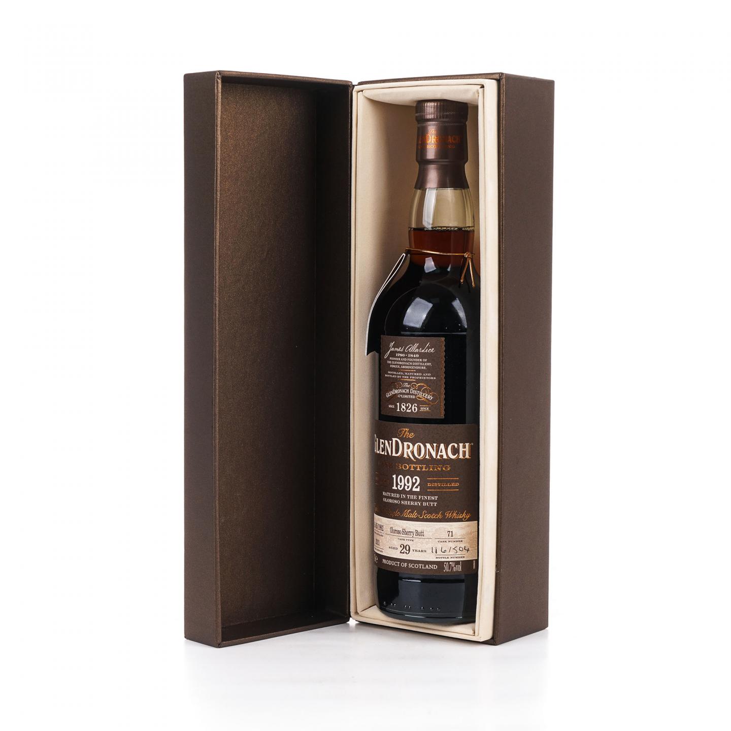 Glendronach 格兰多纳 29年 1992-2021 雪莉桶#71