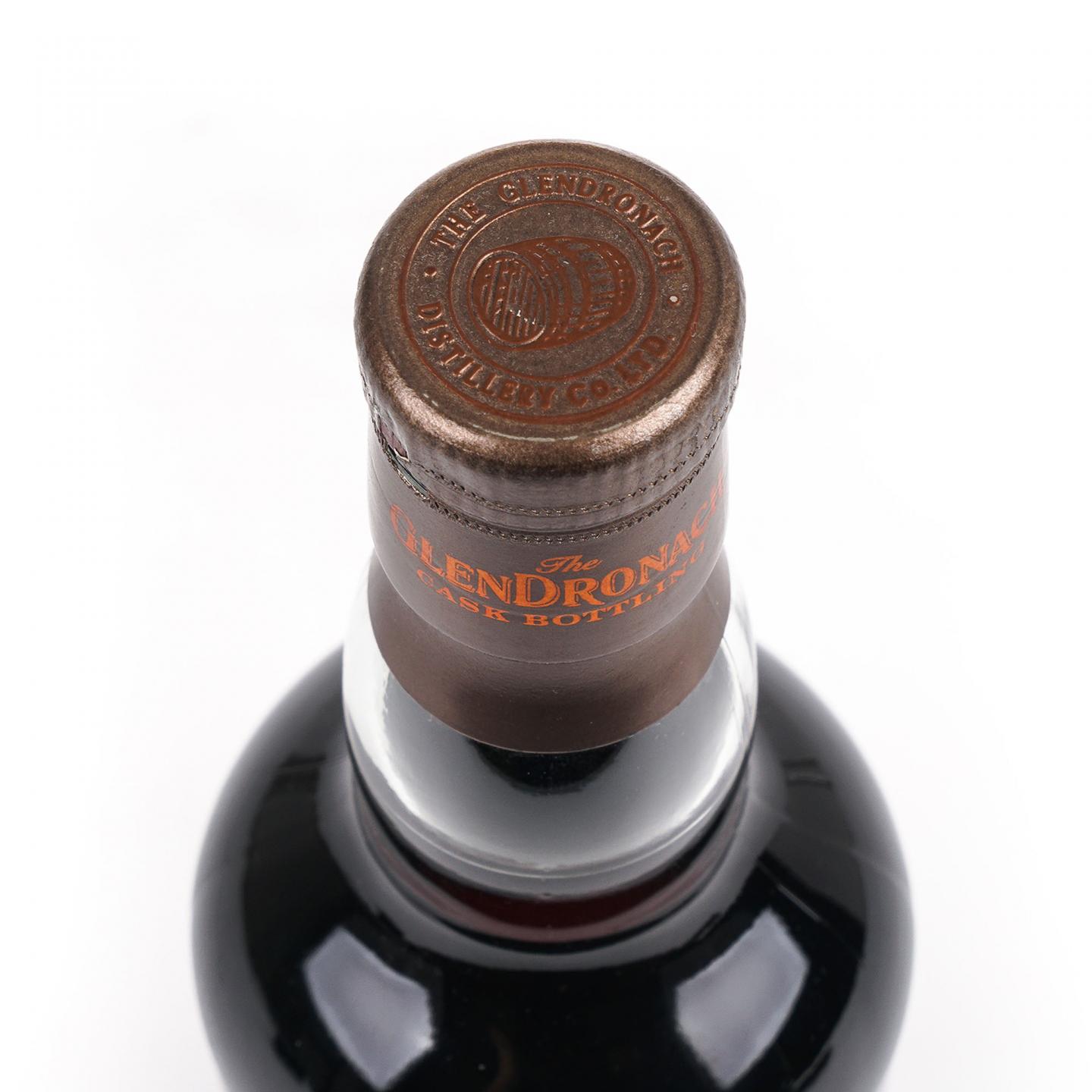 Glendronach 格兰多纳 29年 1992-2021 雪莉桶#71