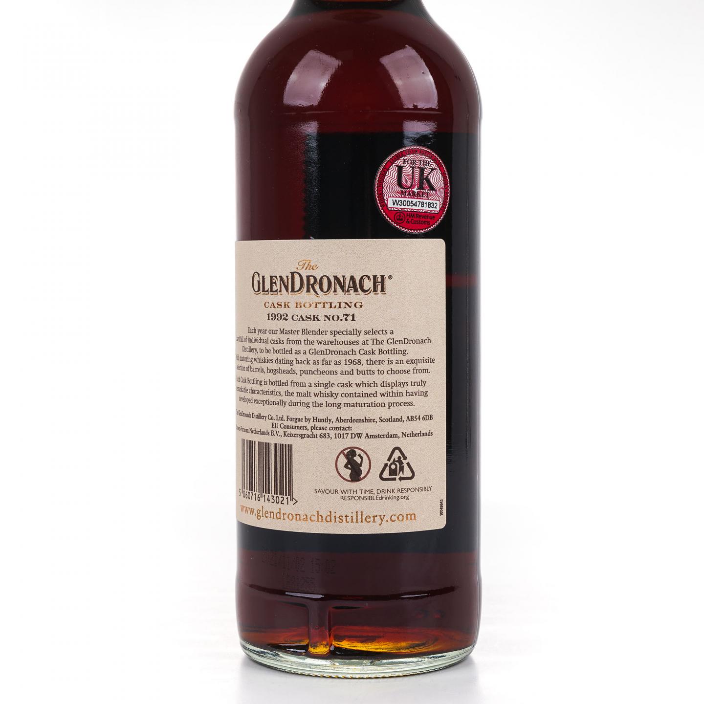 Glendronach 格兰多纳 29年 1992-2021 雪莉桶#71