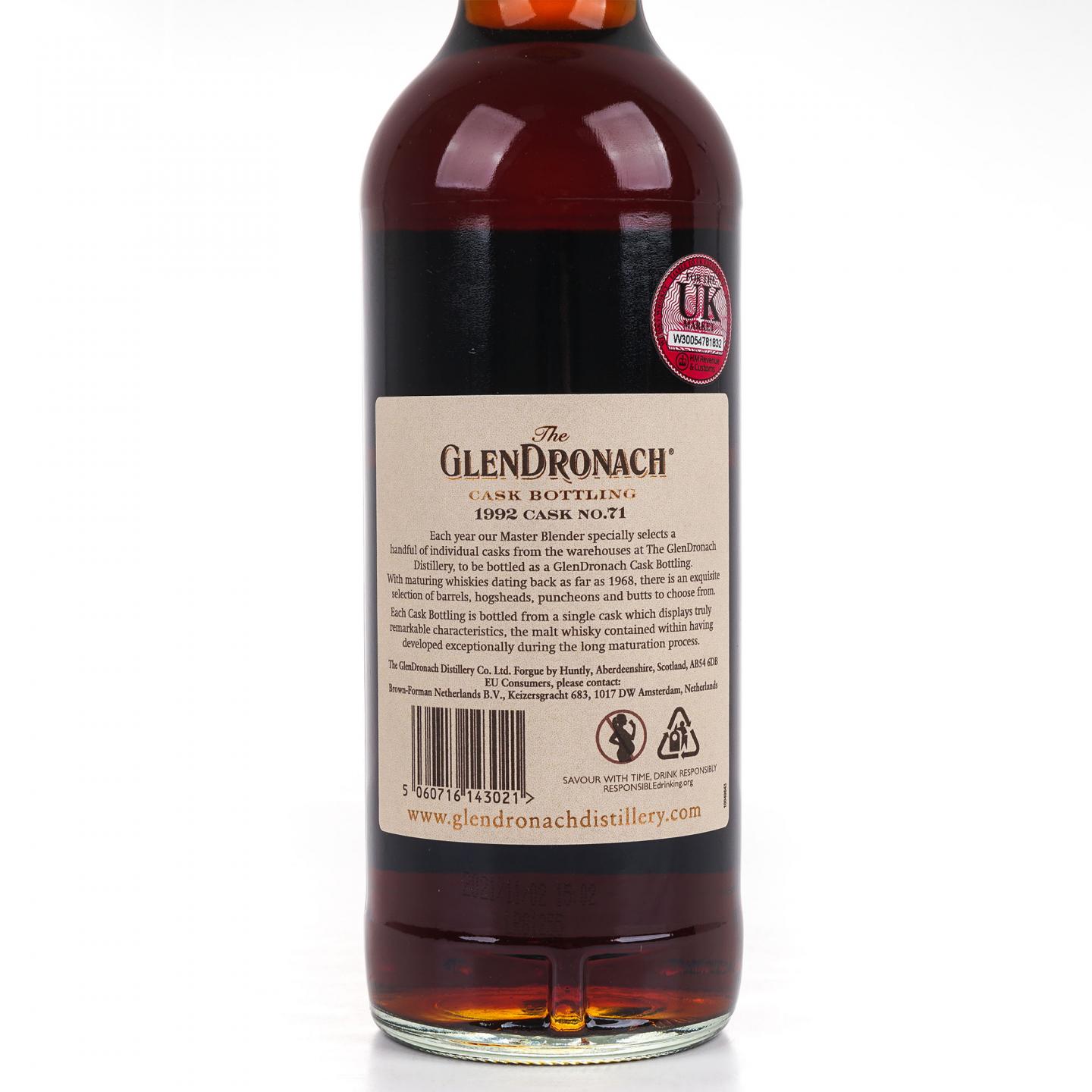 Glendronach 格兰多纳 29年 1992-2021 雪莉桶#71