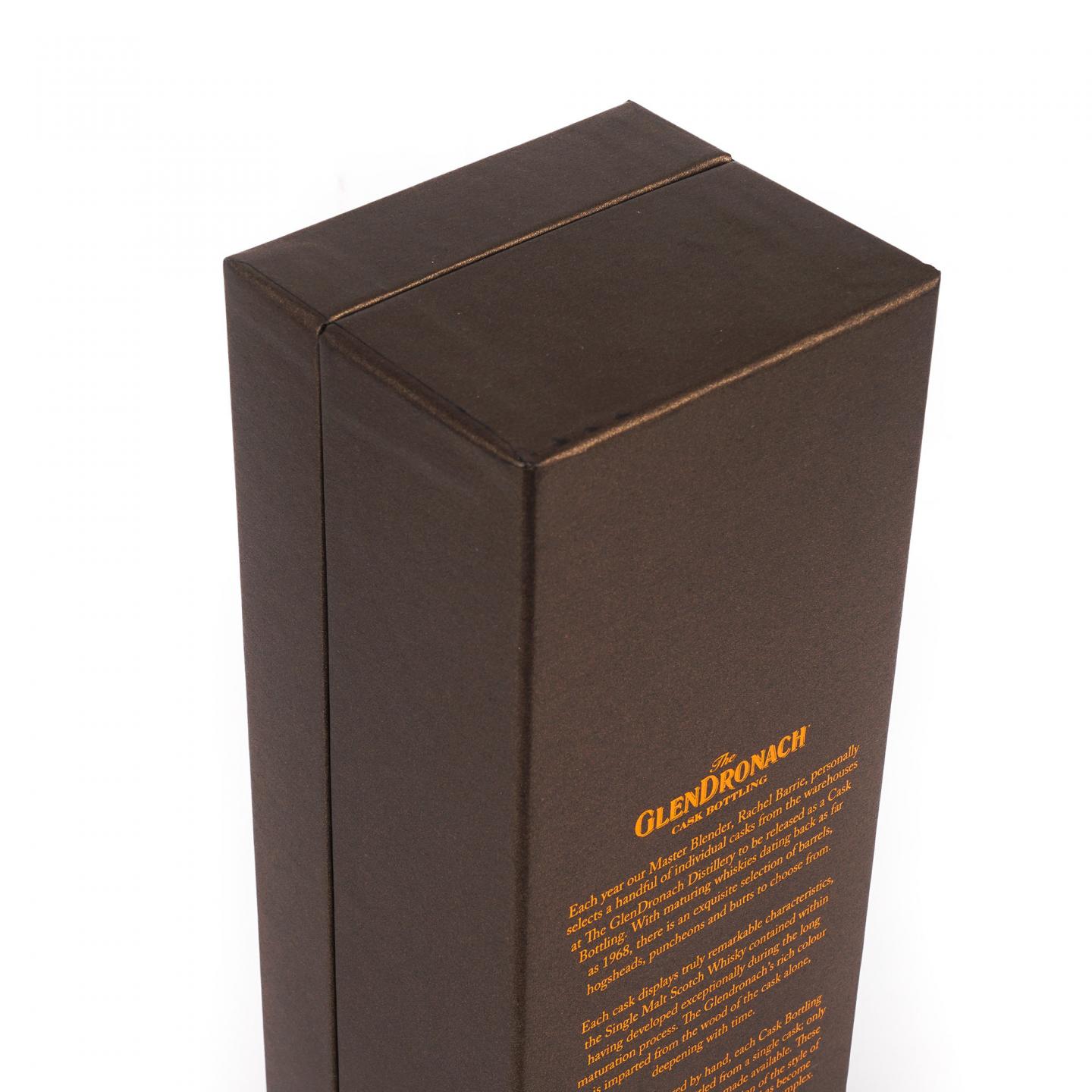 Glendronach 格兰多纳 29年 1992-2021 雪莉桶#71