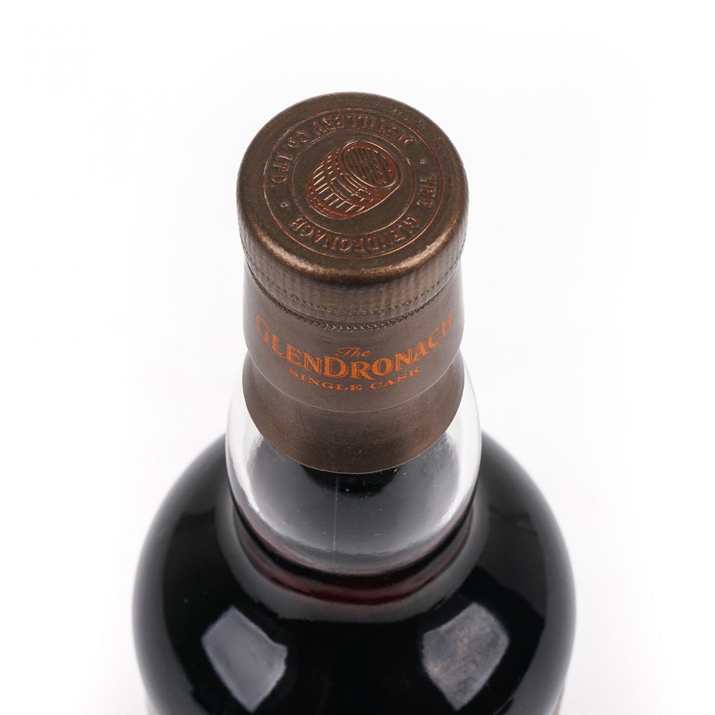 Glendronach 格兰多纳 25年 1992-2017 雪莉单桶#334