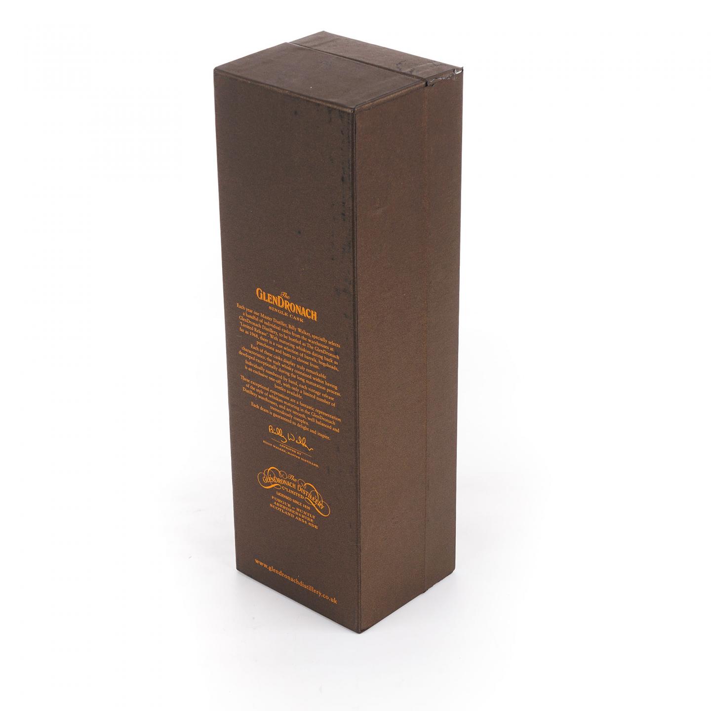 Glendronach 格兰多纳 24年 1990-2014 雪莉单桶#1162