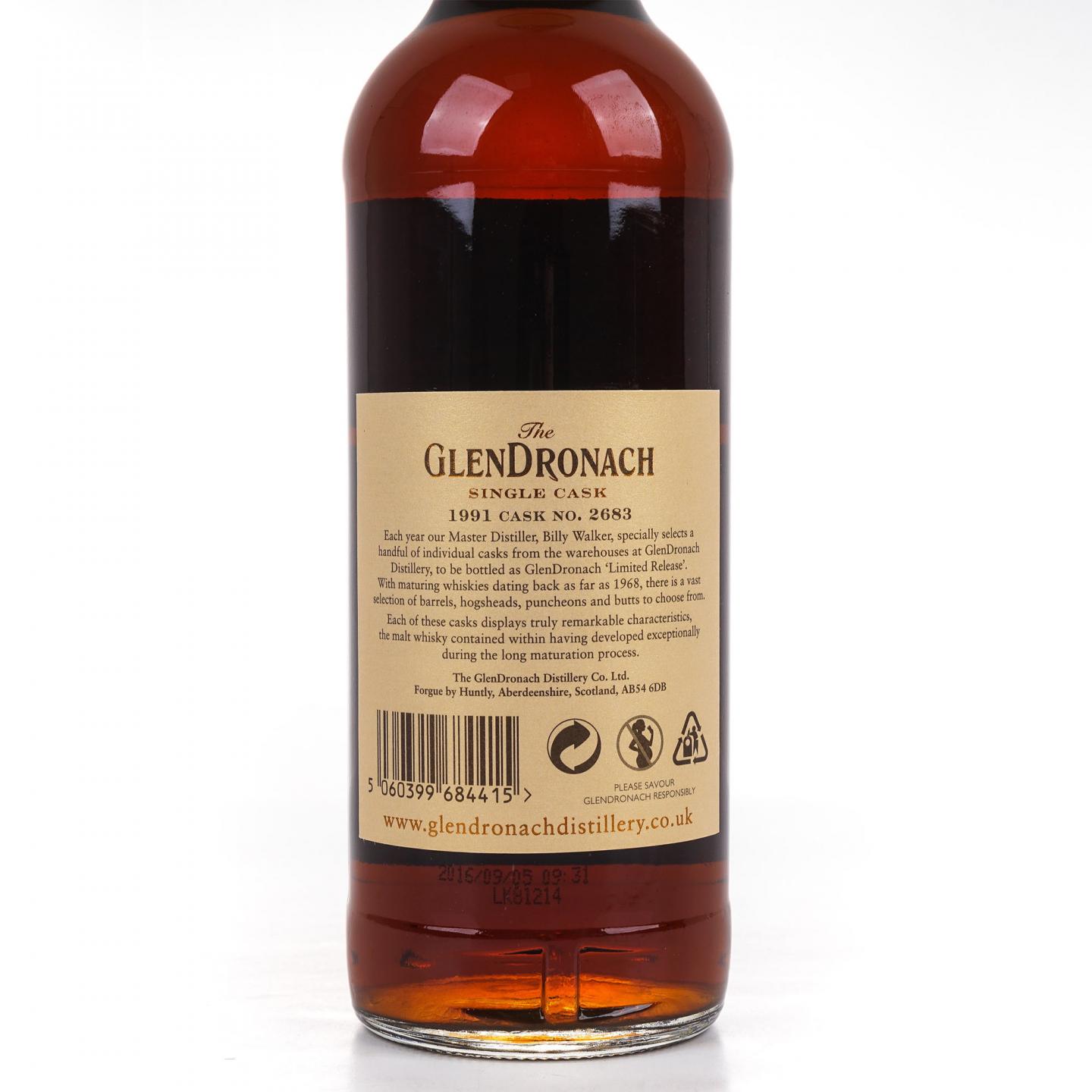 Glendronach 格兰多纳 24年 1991-2016 雪莉单桶#2683