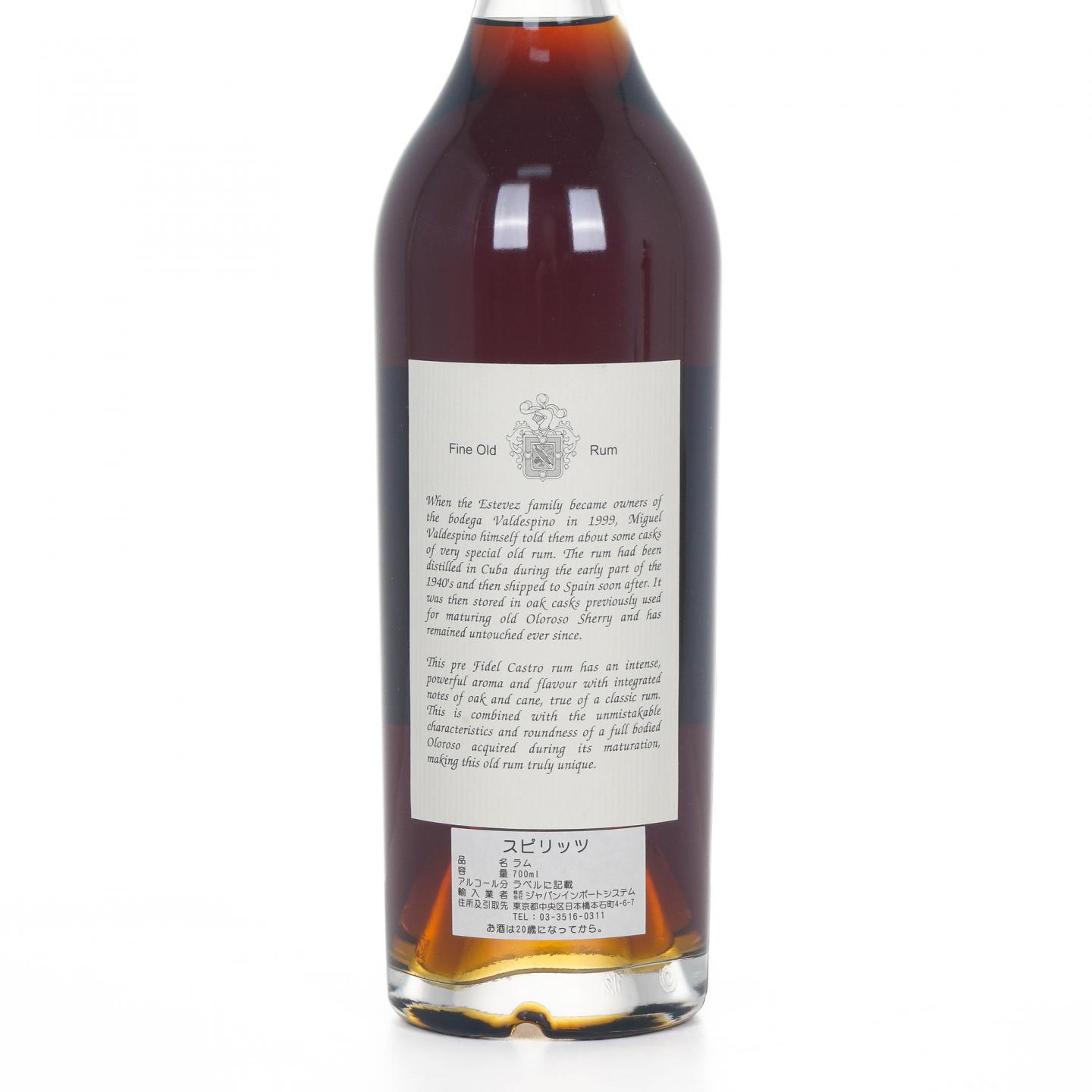 Valdespino Legend of Cuban Rum Pre-1962 朗姆酒