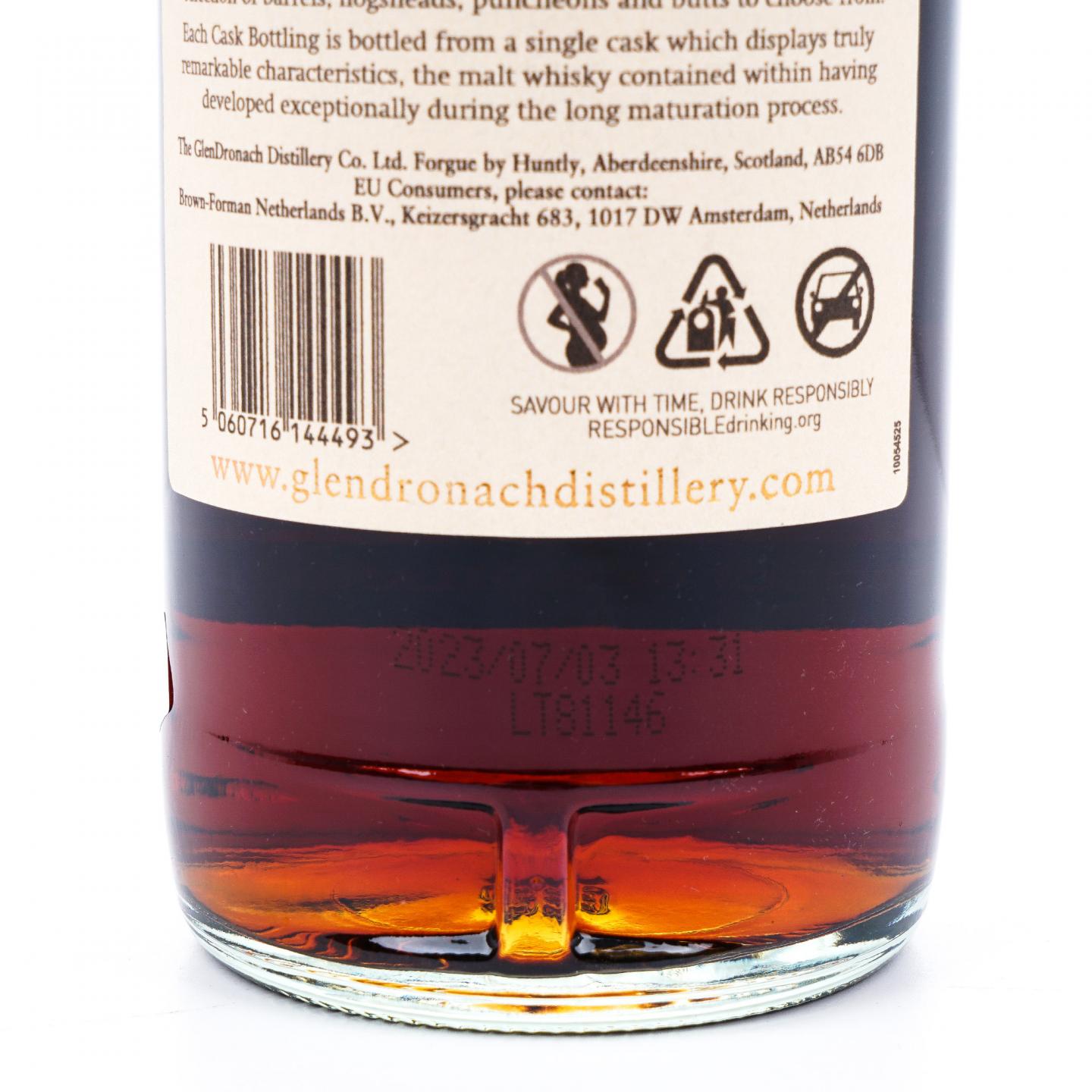 Glendronach 格兰多纳 30年 1992-2023 雪莉桶#7417