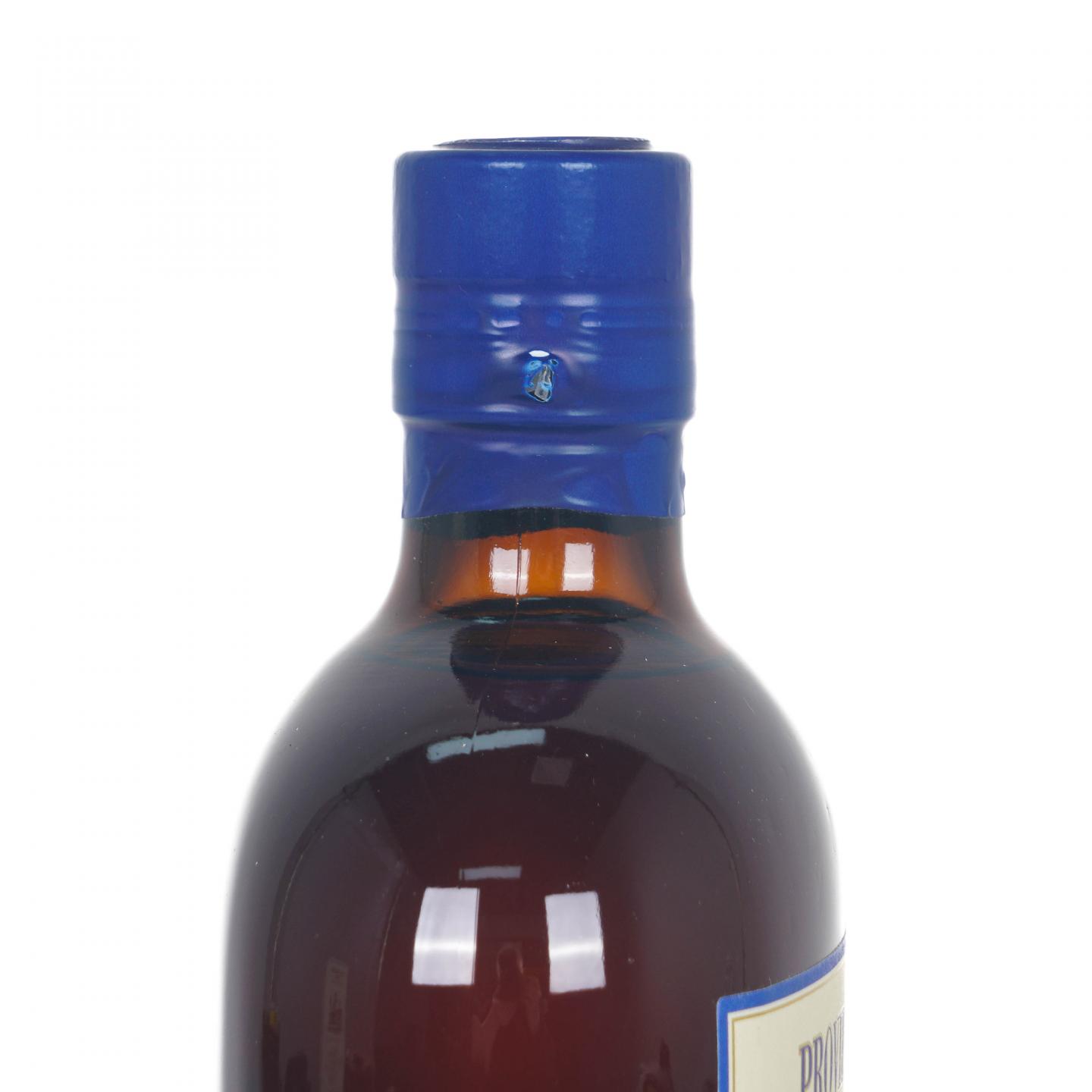 海地太子港酒厂 Providence 2020-2024 朗姆酒 Habitation 55%