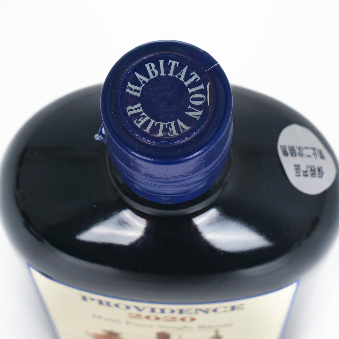 海地太子港酒厂 Providence 2020-2024 朗姆酒 Habitation 55%