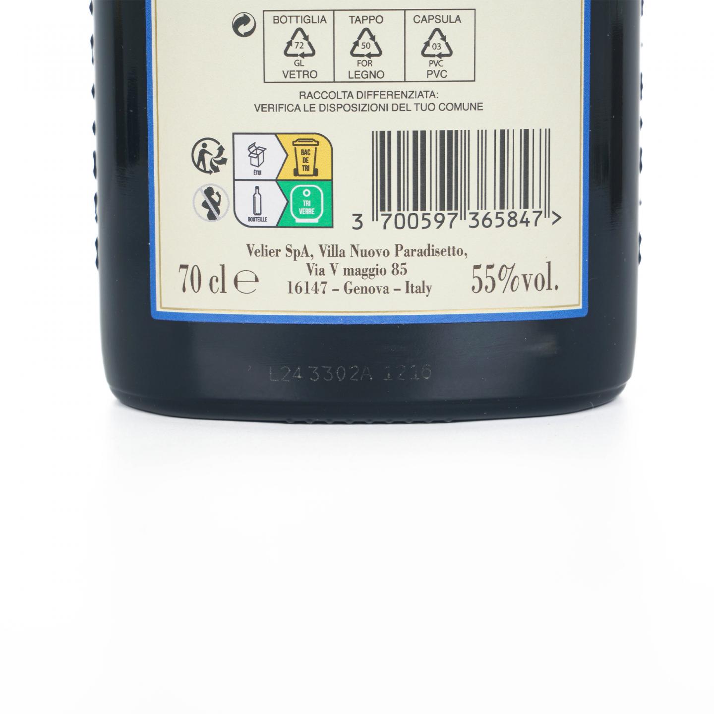 海地太子港酒厂 Providence 2020-2024 朗姆酒 Habitation 55%