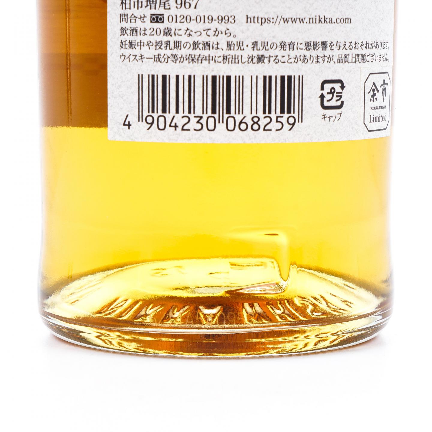 余市 2021限定 无泥煤