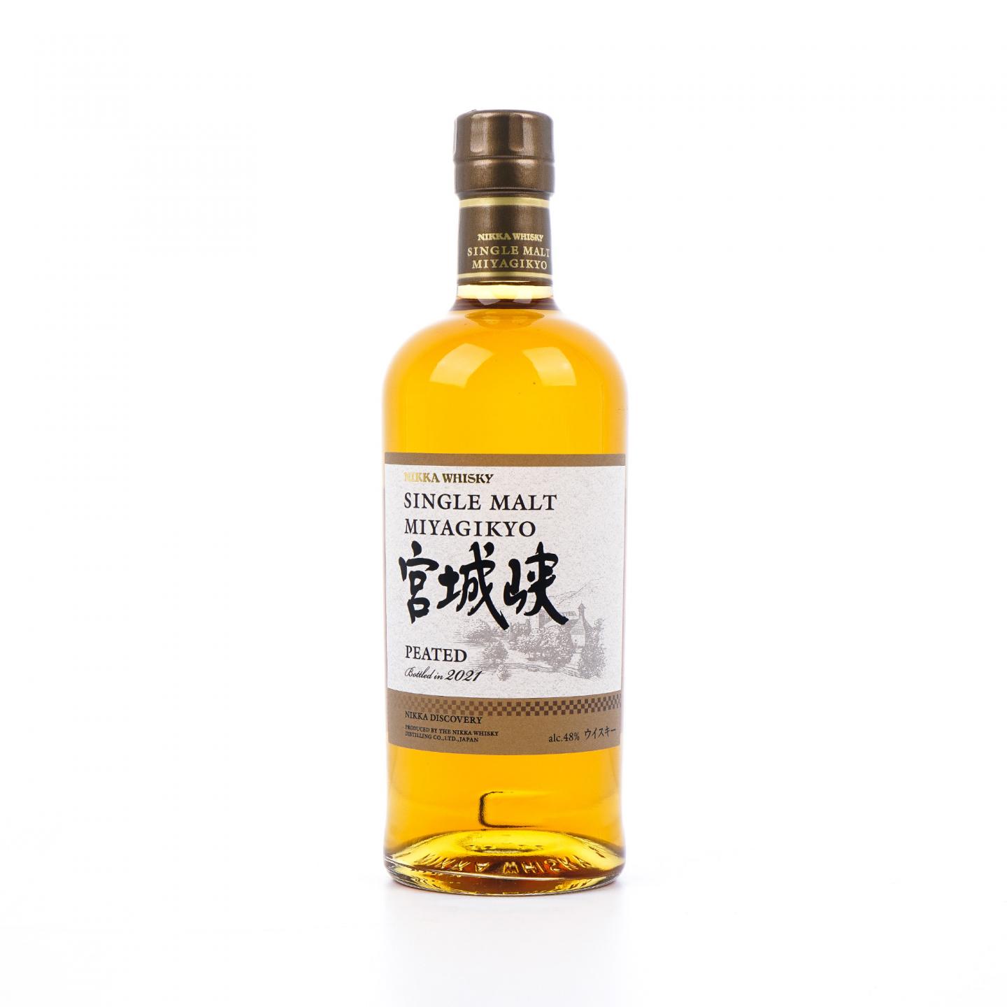 宫城峡 2021限定 泥煤