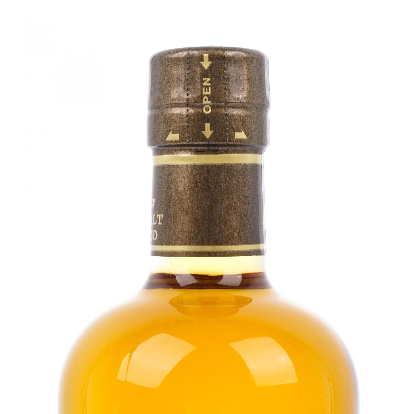 宫城峡 2021限定 泥煤