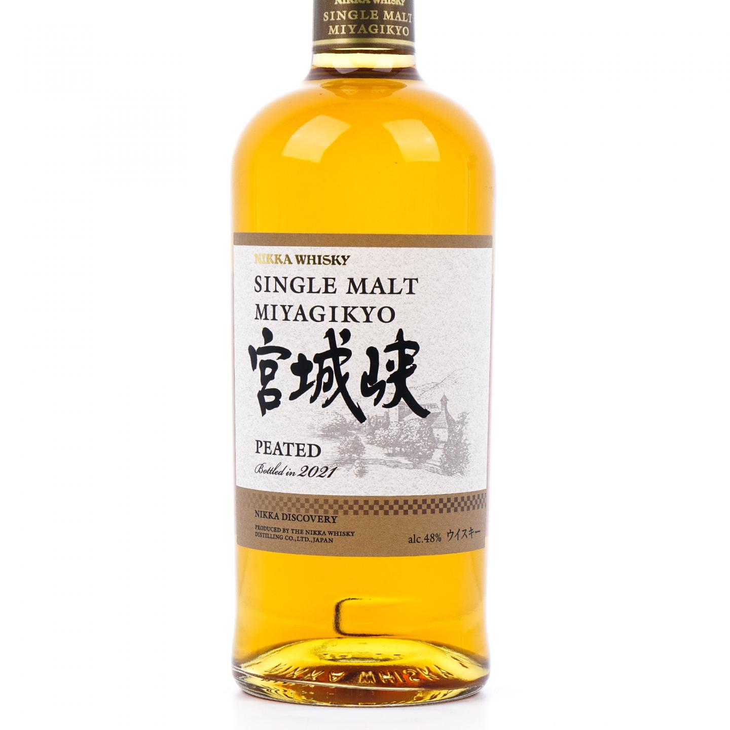 宫城峡 2021限定 泥煤