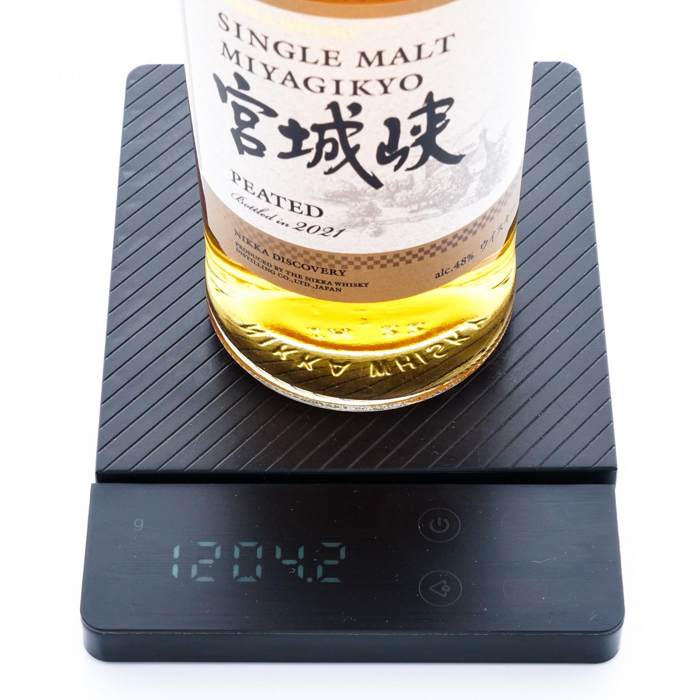 宫城峡 2021限定 泥煤