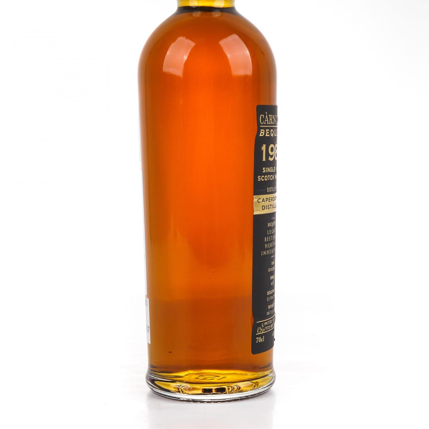 Caperdonich 凯普多尼克 1988-2018 MMcK 限量版