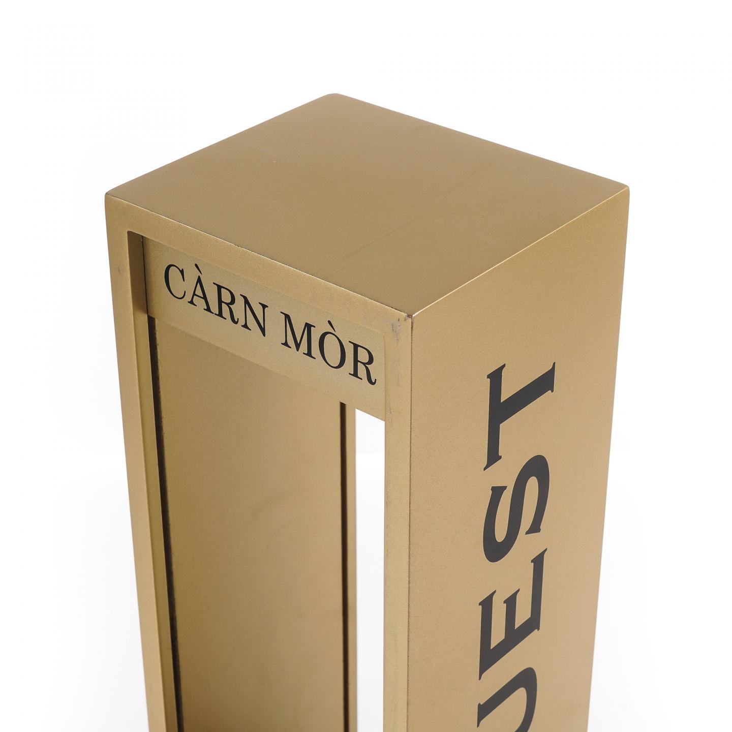 Caperdonich 凯普多尼克 1988-2018 MMcK 限量版