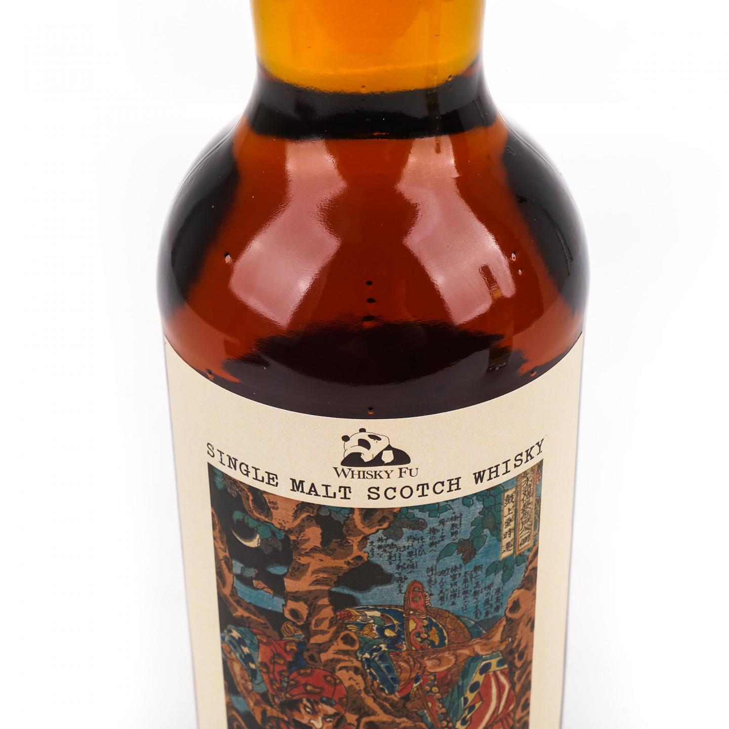 雅伯莱 11年 /图里巴丁 2008-2021 2支组